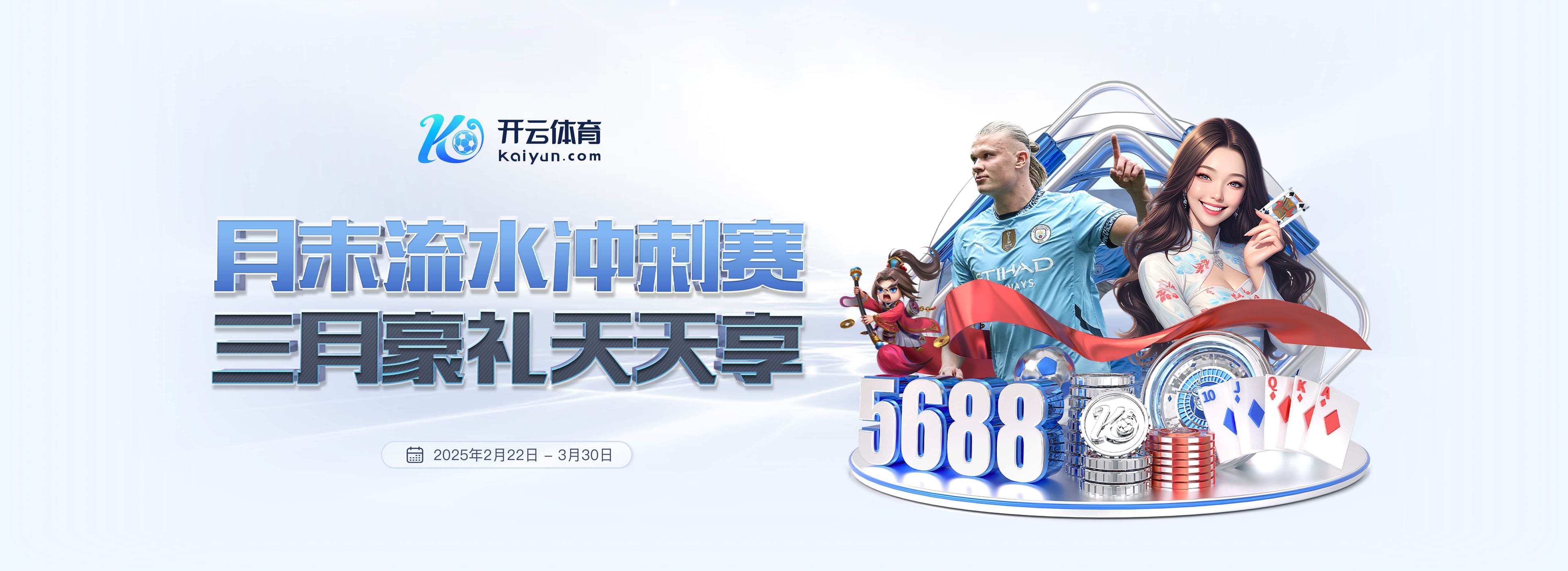 本赛季8轮3胜3平2负!尤文连续5轮意甲不胜,是2024年5月以来最长